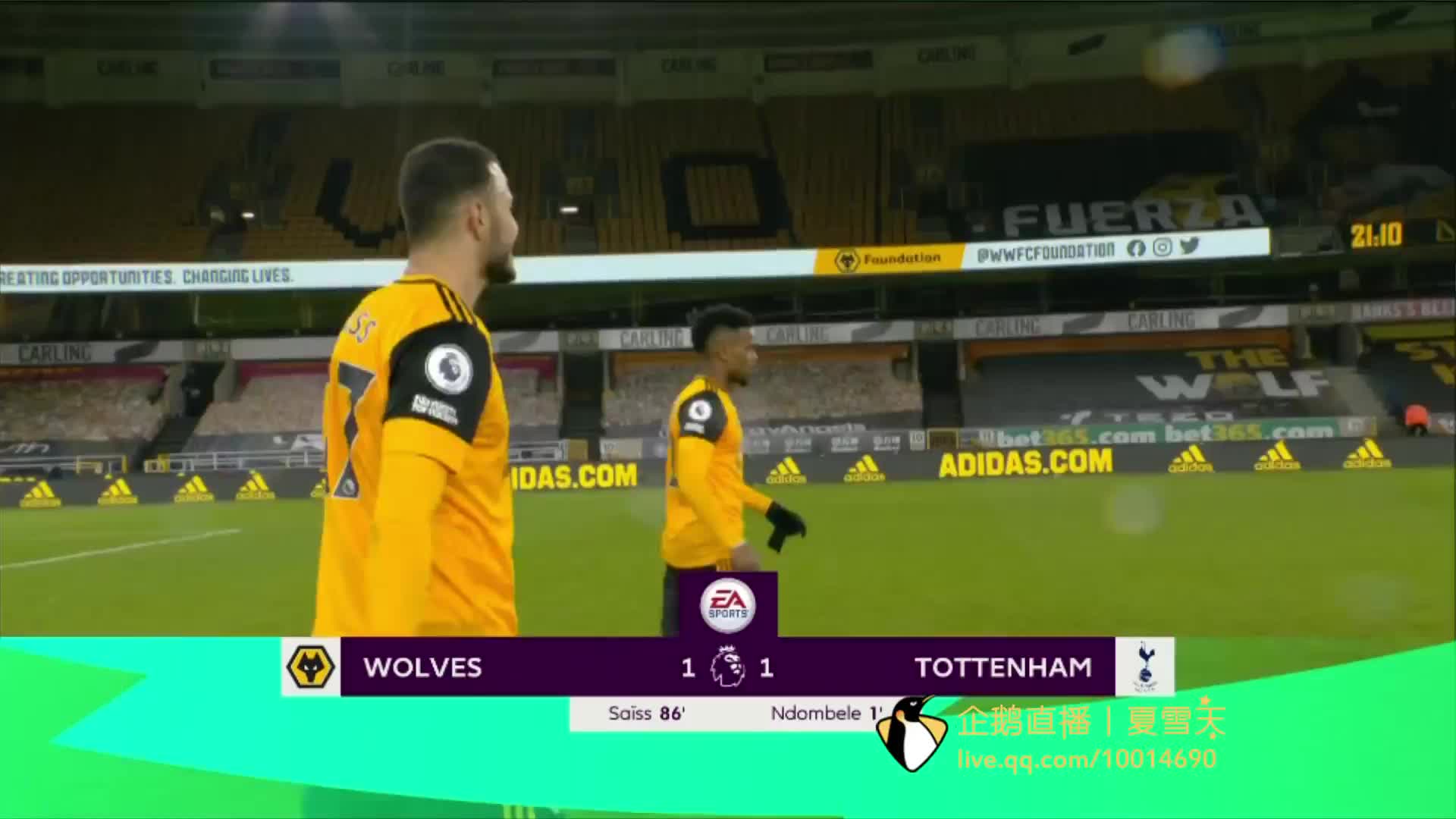 不断在主场 不断在主场